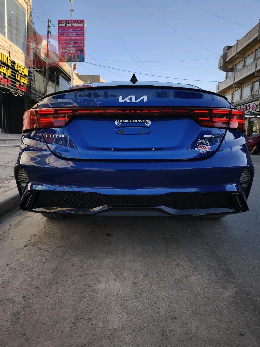 Kia Forte